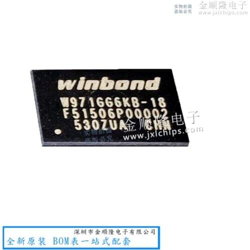 5pieces W971GG6KB-18 WINBOND BGA DDR FLASH