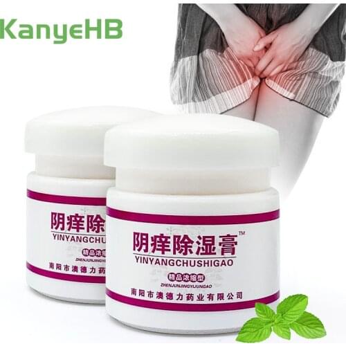 2pcs Remove Odor Anti-Itch Antibacterial Cream Pussy Underarm Armpit Intimate Body Deodorant Pruritus Dermatitis Herbal Ointment