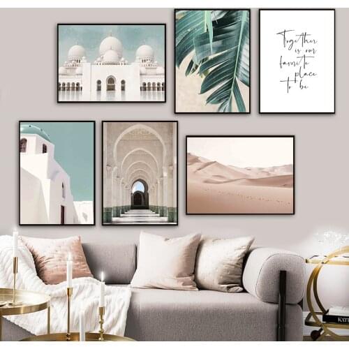 Abu Dhabi Mosque Arcade Desert Palm Quote Wall Art Canvas Painting Nordic Posters And Prints Wall Pictures For Living Room Decor