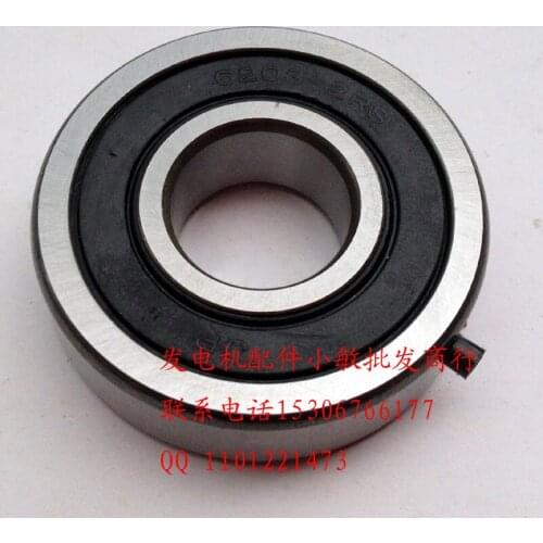 Gasoline generator accessories section EF2600 ET950 motor bearings