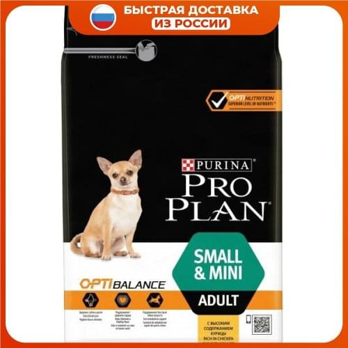 Первый питомец PURINA Pro Plan China At AliExpress