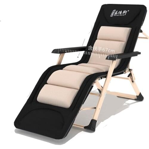 Lounge Chair Folding Lunch Break Office Balcony Nap Chair Simple Escort Folding Bed Leisure Chair Chair Home