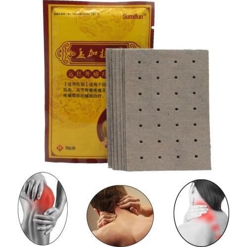 8Pcs /Bag Infrared Therapy Plaster For Bone Care Neck Back Body Pain Relaxation Patch Arthritis Knee Joint Pain Relief Stickers