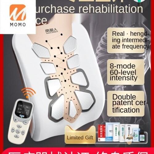 Spine Slipped Discs Therapeutic Equipment Medium Frequency Pulse Eutic Appliance Household Lumbar Muscle Strain Traction