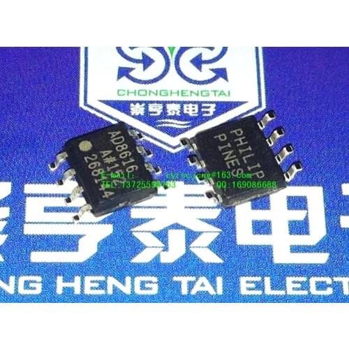 Module AD8616 AD8616ARZ Original authentic and new Free Shipping