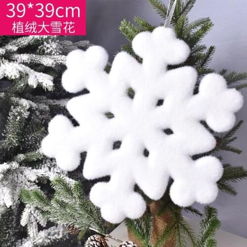 Christmas flocking snowflake pendant large Christmas tree decoration pendant white flocking 2D snowflake pendant single