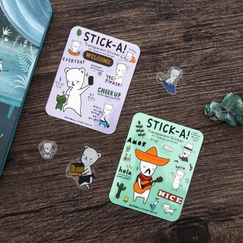 4PCS New Cute Funny Expression Bear Diary Paper Lable Stickers Crafts Scrapbooking Decorative Lifelog Sticker DIY Stationery