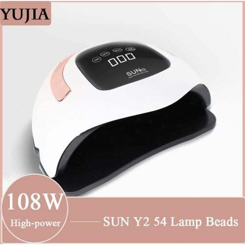 SUN 168W Y2 Intelligent Manicure Machine Used For Gel Polishing Agent 10/30/60/99s Timer Automatic Induction Drying Tool