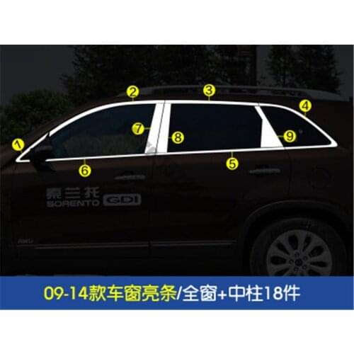 For Kia Sorento 2009-2014 Stainless Steel Door Window Trims window trim cover Car Styling