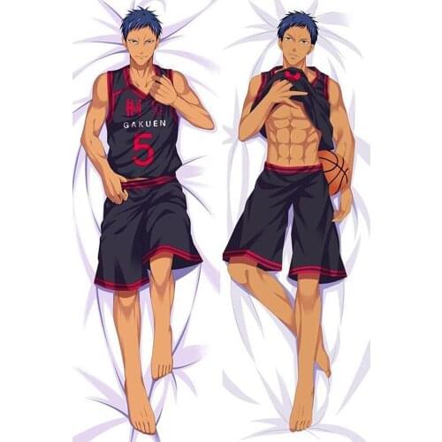 New Japanese Anime Kuroko no Basuke Aomine Daiki Male Throw Otaku Dakimakura Gifts Bedding Hugging Body Pillow Case 150x50 CM