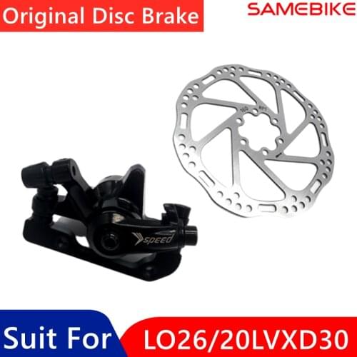Original SAMEBIKE Disc Brake Parts for SAMEBIKE LO26 20LVXD30 E-Bike Front Rear Disc Brake Electric Bicycle Cycling Replacement
