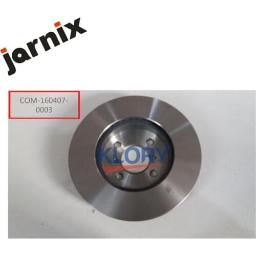 S11-3501075 brake disc FOR CHERY QQ