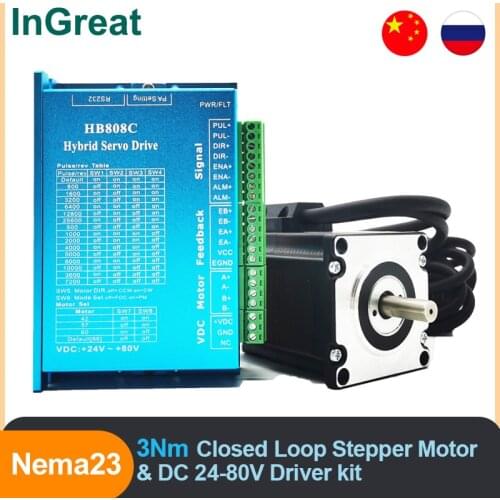 Nema23 3Nm Closed Loop Stepper Motor Brake 57mm 2PH 1000rpm & 24-80VDC HB808C Stepper Driver for Router Free shipping in Russia