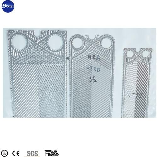 Replace APV Q030 heat exchanger NBR rubber gasket