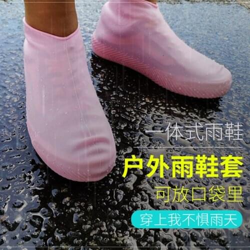2021 NEW Thickening Unisex Shoe Cover Waterproof Non-Slip Galoshes Women Ankle Rubber Boots Silica Gel Kid Rain Shoes