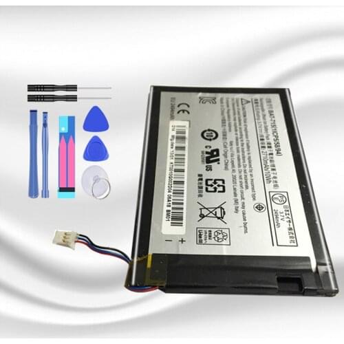 2710mAh Battery For ACER Iconia Tab B1 B1-A71 B1-710 BAT-715 / BAT715 / BAT 715 ( With 3 Cables) Phone