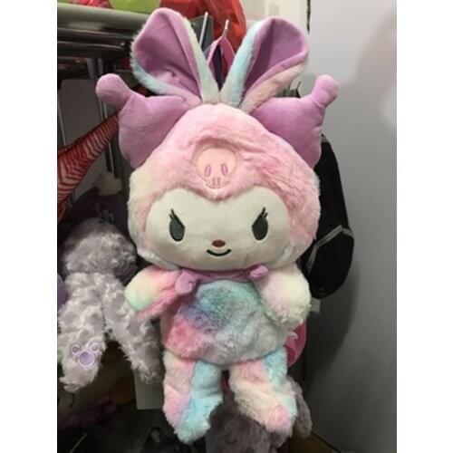 Cute Kuroml plush backpack Gift for Child 45cm Hi-Q high quality
