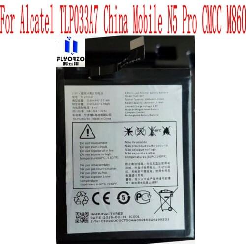 New High Quality 3380mAh TLP033A7 Battery For Alcatel TLP033A7 China Mobile N5 Pro CMCC M860 Mobile Phone
