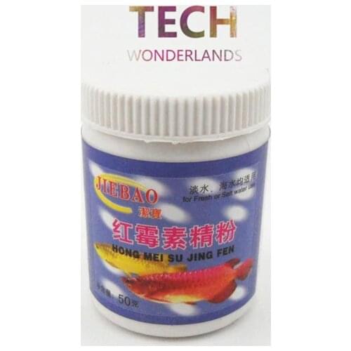 Aquarium Erythromycin powder 50g Ornamental fish Medication Bactericidal and anti-inflammatory