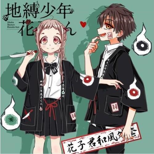 Anime Toilet bound Hanako kun Cosplay Costumes Men Kimono Yahiro Nene Yugi Amane Roal Play Activity Party Costume For Women