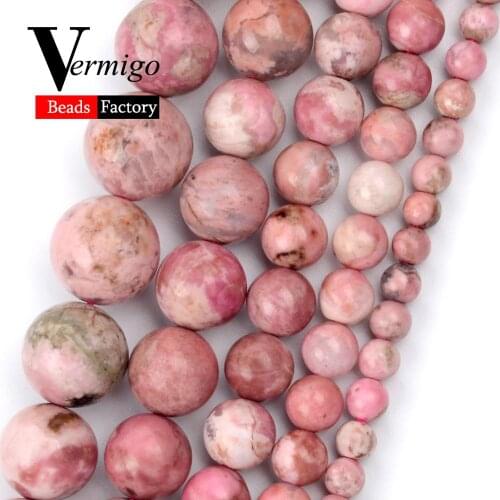 Natural Gem American Rhodonite Stone Round Loose Beads for Jewelry Making 4/6/8/10/12mm Gemstones Beads Diy Bracelet Accessories