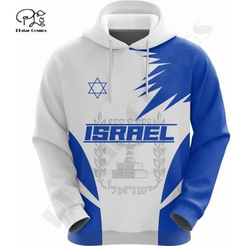 PLstar Cosmos 3DPrint Newest Sport Israel Country Flag Unique Men/Women Cozy Hrajuku Casual Streetwear Hoodie/Zip/Sweatshirt 3
