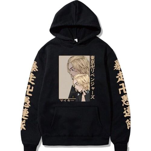Mikey Print Hoodie Anime Tokyo Revengers Cartoon Cute Sweatshirts Streetwear Casual Loose Oversized Hooded Pullovers Hoody 2021