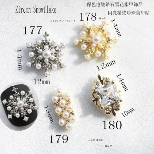 1pcs/bag Korea 3D Nail Art Accessories Alloy Luxury Zircon Kawaii Fancy Nail Parts Glitter Rhinestone Decorations Nail Supplies