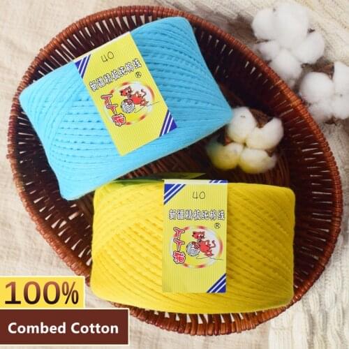 100% Cotton Thread Knitting Yarn Crochet Needlework High quality Yarn For Hand Knitting Baby Sweater 220g
