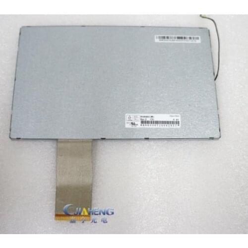 8'' 800*480 a-si TFT lcd panel for HSD080IDW1-C00 HSD080IDW1-C01