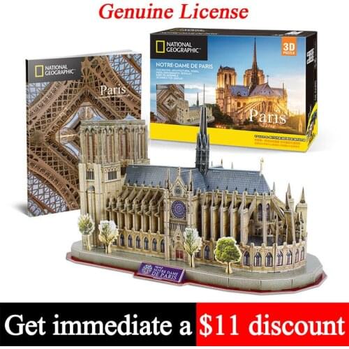No-glue Pre-cut Notre Dame De Paris National Geographic House 3D Paper Model Puzzle Papercraft DIY Kids Adult Craft Toys DS0986h