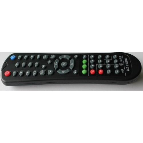 Bluetooth download infrared remote control