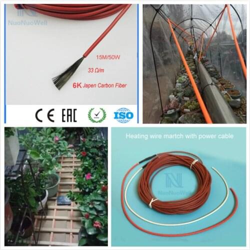 Carbon Fiber Heating Wire Greenhouse Temperature Controll Underfloor Heating Cable 15m 6k 33 Ohm
