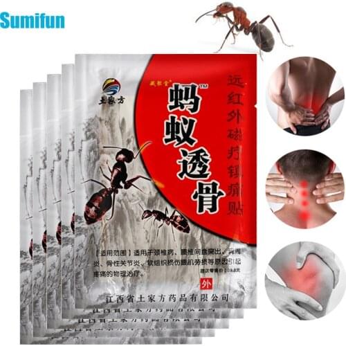8/16/24/32Pcs Ants Analgesic Patches Treat Rheumatoid Arthritis Pain Knee Back Muscle Shoulder Pain Relief Medical Plaster C2043