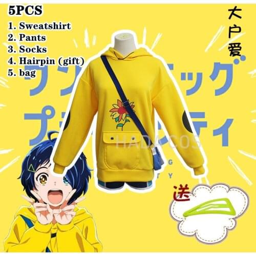 Anime WONDER EGG PRIORITY Ohto Ai Cosplay Costume Casual Yellow Hoodie Pullover Coat Pants Bag Wig Full Set Halloween Uniform