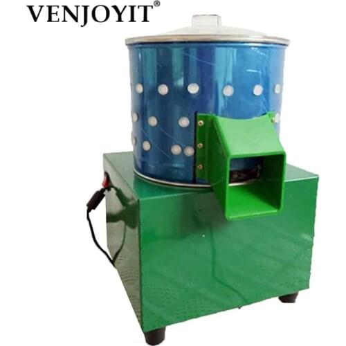 Chicken little dove plucked bird depilator Plucker pigeon pumpkin quail hair removal machine 110V 220 V