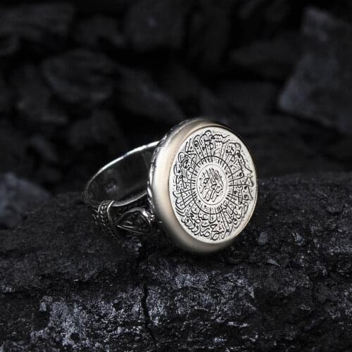 MEN 'S RING İNŞİRAH SURAH OTTOMAN NOSTALJİ 925 STERLING SILVER SPECIAL ACCESSORIES JEWELRY FİGÜR