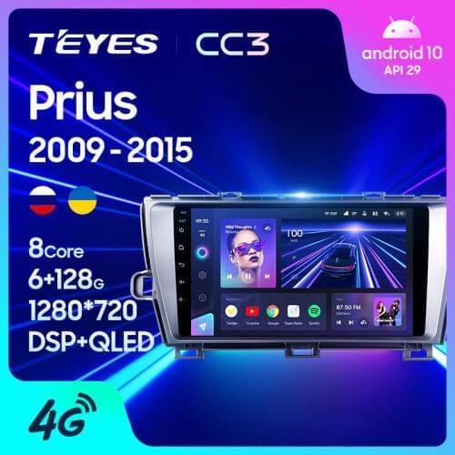 TEYES CC3 For Toyota Prius XW30 2009 - 2015 Car Radio Multimedia Video Player Navigation stereo GPS Android 10 No 2din 2 din dvd