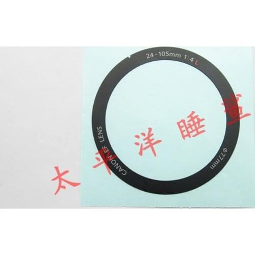 Copy For Canon EF 24-105MM F/4 L IS USM Lens Front Glass Decorator Name Nameplate Cover Ring NEW