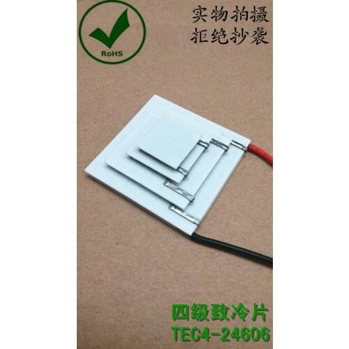 Multi-stage Semiconductor Refrigeration Chip Four-layer TEC4-24606 Temperature Difference of 110-degrees