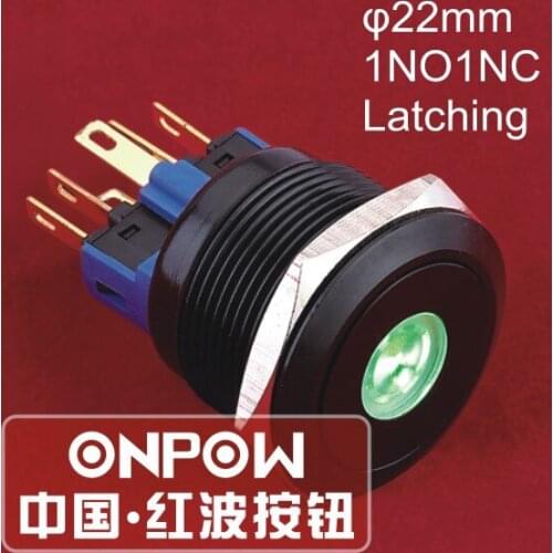 ONPOW 22mm 1NO1NC Latching 6V,12V,24V Spot LED Aluminium alloy dot illuminated Push Button switch (GQ22-11ZD/G/12V/A) CE, RoHS
