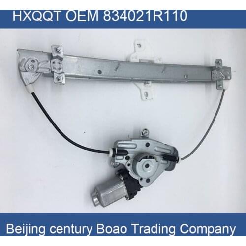 REAR right DOOR POWER WINDOW REGULATOR OEM 834021R110 FOR ACCENT 2012-2016
