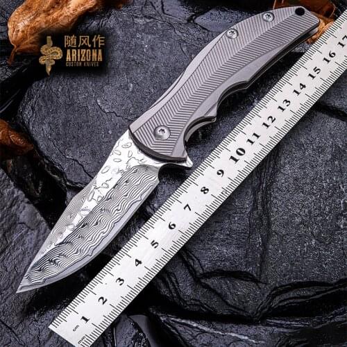 WIND Damascus folding knife, titanium alloy outdoor camping knife, tactical self-defense military knife Camping survival knife