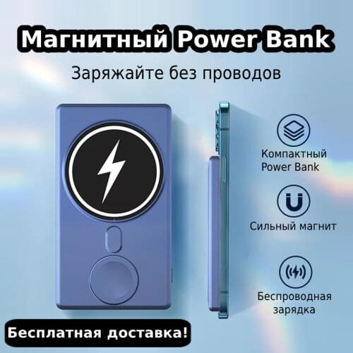  Smartphones And Accessories