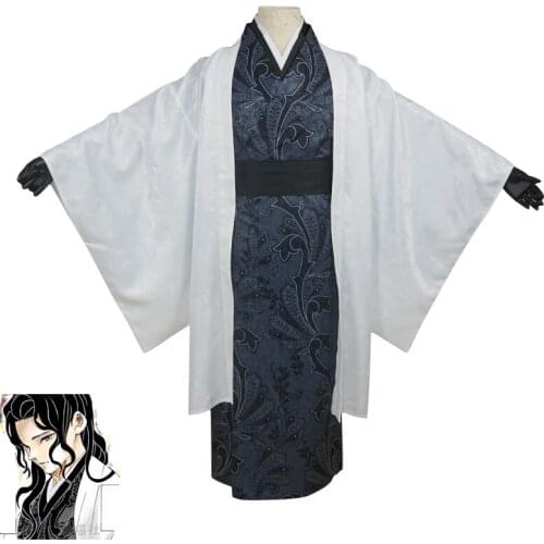 Anime Demon Slayer Kibutsuji Muzan Cosplay Costume Kimetsu no Yaiba Kimono Fancy Suits Halloween Carnival Unforms Custom Made