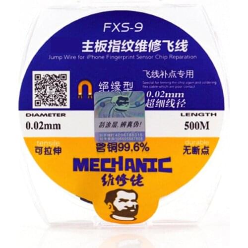 Origina Special high precision motherboard repair copper Line bonding wire Fingerprint Fly line 0.02mm 120m bga ic chip line