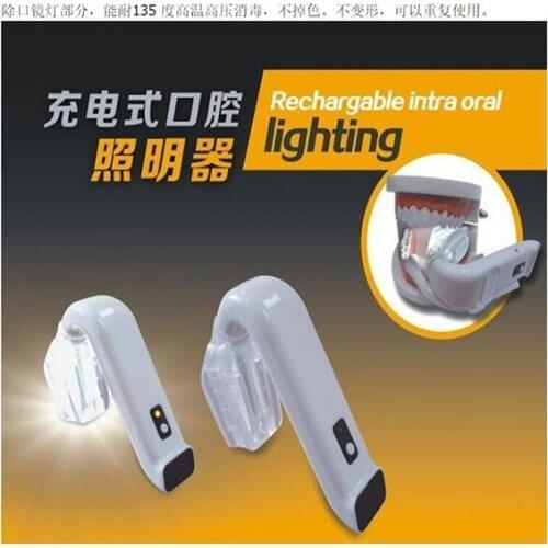 1 Pieces LED Rechargable Intraoral lighting With Saliva Suction Tube Intraoral lighting with Silicone Cap