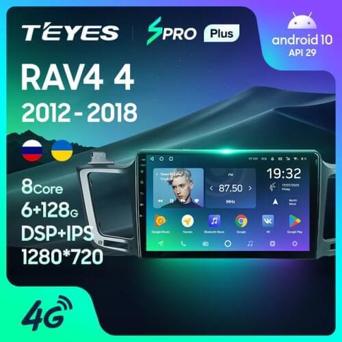 TEYES SPRO Plus For Toyota RAV4 4 XA40 5 XA50 2012 - 2018 Car Radio Multimedia Video Player Navigation GPS No 2din 2 din dvd