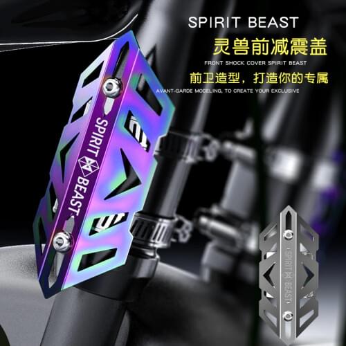 Universal Motorcycle Front Shock Absorber Fork Suspension Cover/protect Clamp 40-63mm Colorful Stainless