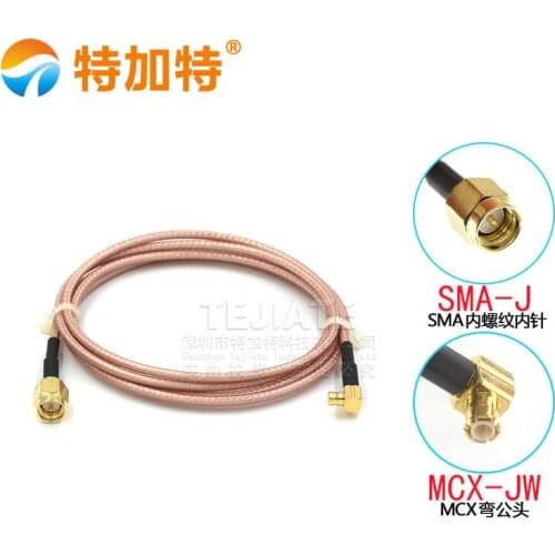 1PCS TEJIATE SMA Inner Screw Inner Pin To MCX Bent Male/Female Header RF Adapter Cable RG316 Wire 0.08M~2M